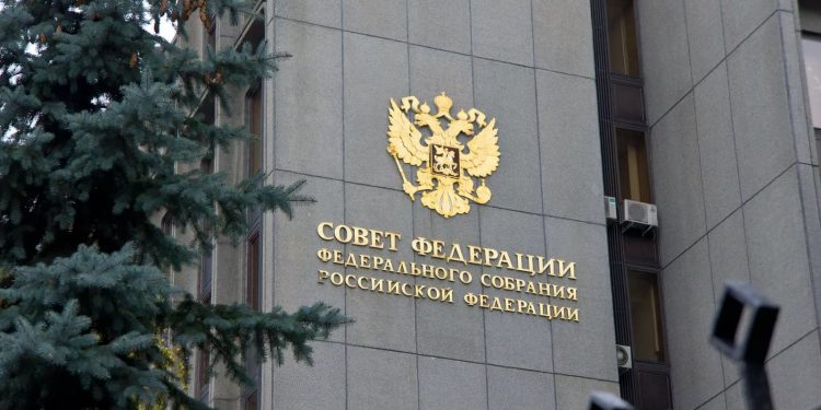 Совфед предложил провести выборы президента РФ 17 марта