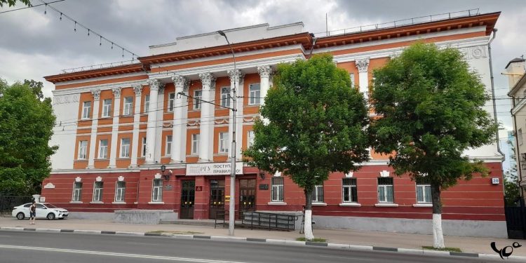 В Рязани с 13 ноября остановку «Памятник Павлову» перенесут к зданию филфака РГУ