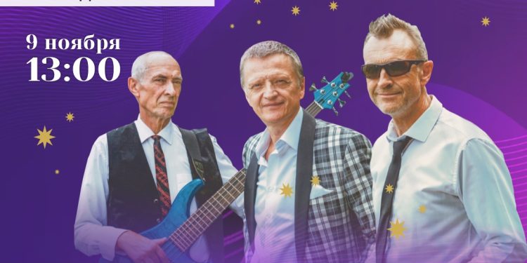 Рязанцев приглашают на концерт джазовой группы Feelin’s Рязанцев приглашают на концерт джазовой группы Feelin’s