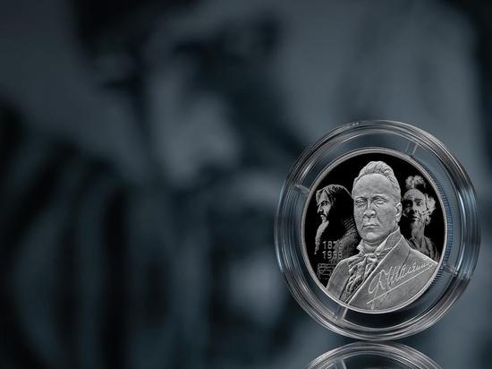 Рязанцы смогут приобрести серебряную монету с изображением оперного певца Федора Шаляпина