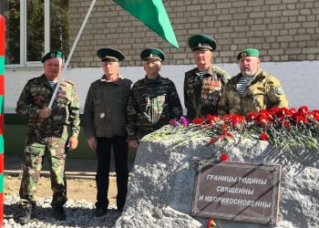 На территории рязанской школы №33 открыли памятник героям-пограничникам