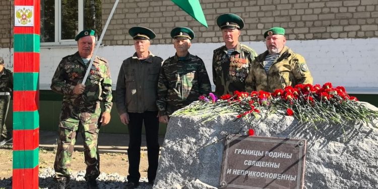 На территории рязанской школы №33 открыли памятник героям-пограничникам На территории рязанской школы №33 открыли памятник героям-пограничникам