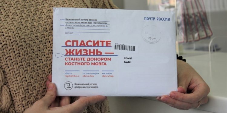 В российском регистре доноров костного мозга уже более 400 тысяч человек