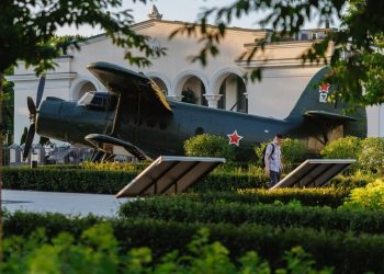 С Рязанской ВДНХ исчез «кукурузник»