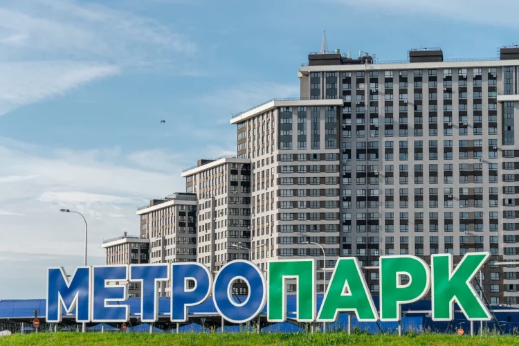 В рязанском «Метропарке» строится новая инфраструктура
