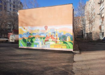 В центре Рязани нашли "художественную диверсию" В центре Рязани нашли «художественную диверсию»