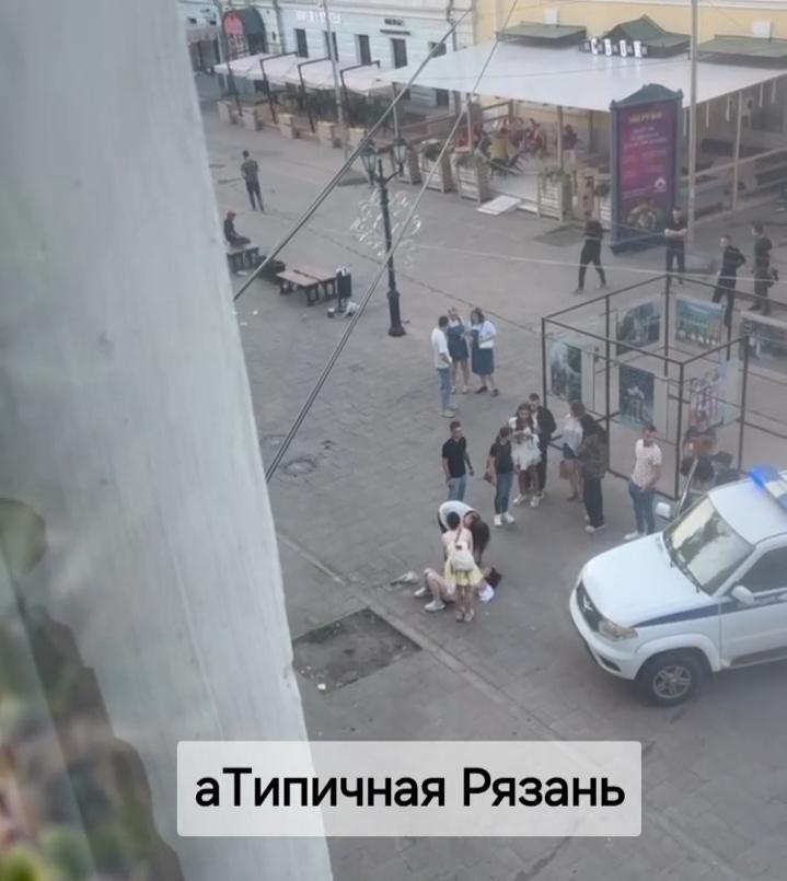 В центре Рязани подрались девушки