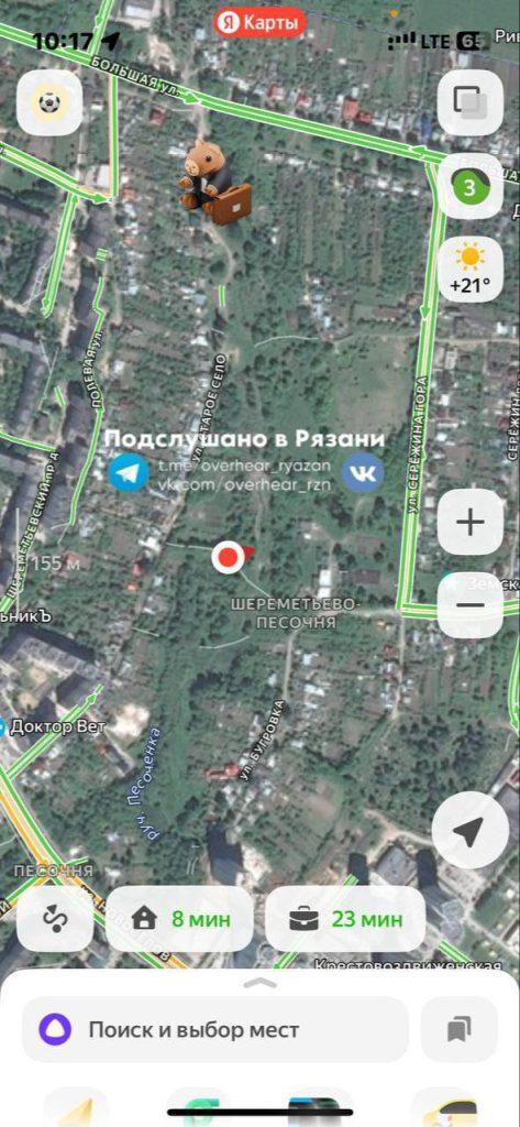 Рязанцы пожаловались на слив канализационных стоков в ручей Песоченка