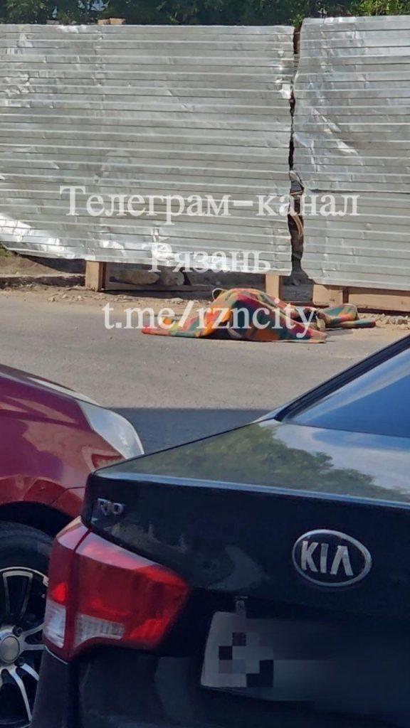 В центре Рязани обнаружили труп (18+)