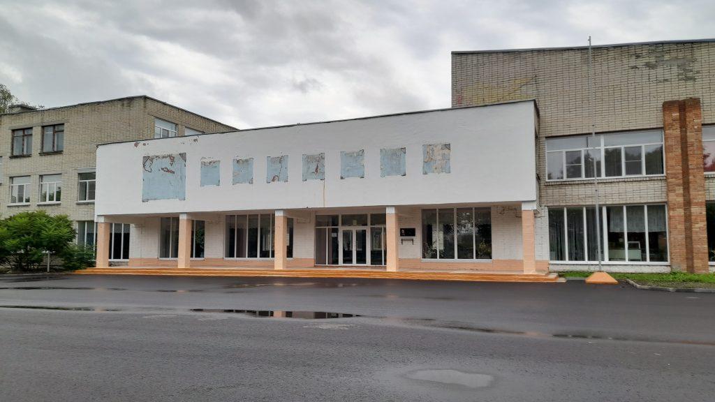 В рязанском Новомичуринске на фасаде школы №2  заменили вывеску