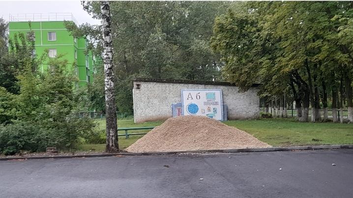 В рязанском Новомичуринске на фасаде школы №2  заменили вывеску