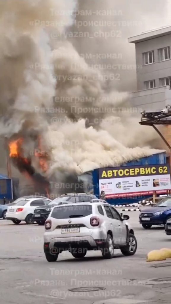 В рязанском МЧС поделились подробностями крупного пожара у Полсинаута