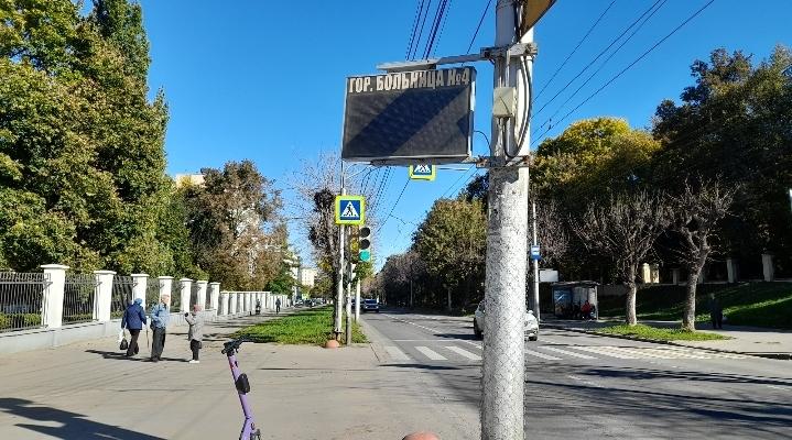 Рязанка пожаловалась на неработающее электронное табло к поликлиники №4