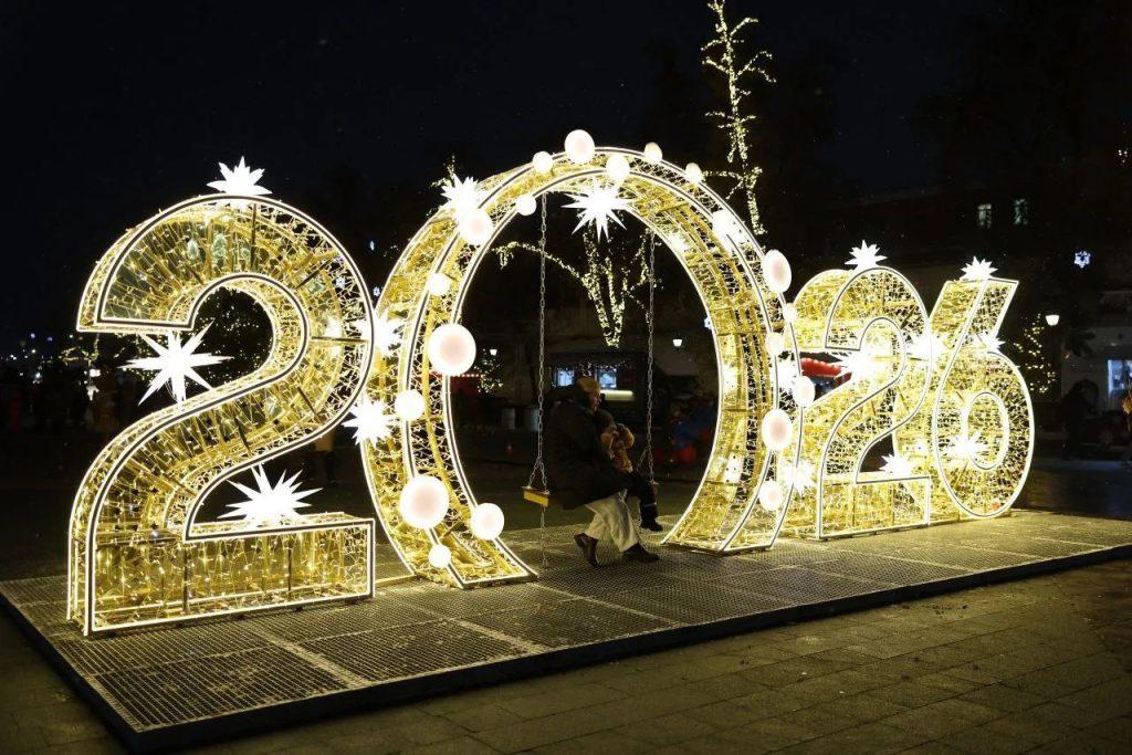 Малков поздравил рязанцев с открытием Новогодней столицы