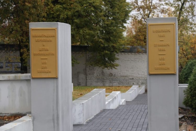 В Рязани завершаются работы по благоустройству Ленинградского кладбища Скорбященского мемориала