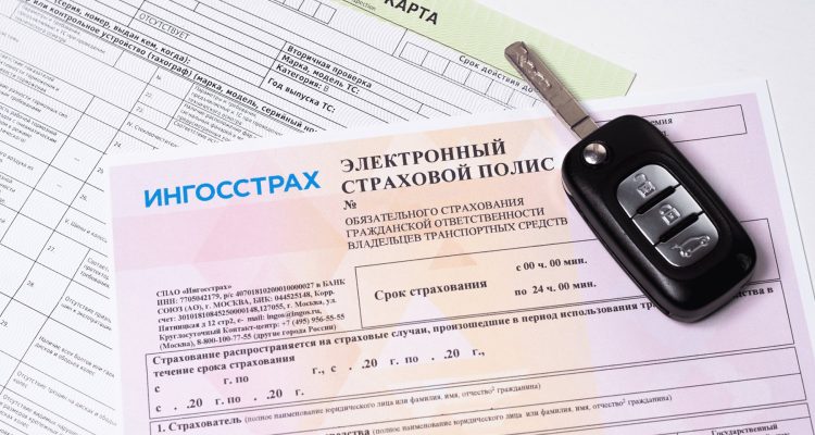 Автолюбителей будут штрафовать за каждый день езды без ОСАГО