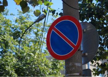 На улицах Кудрявцева и Краснорядской организуют двустороннее движение На улицах Кудрявцева и Краснорядской организуют двустороннее движение