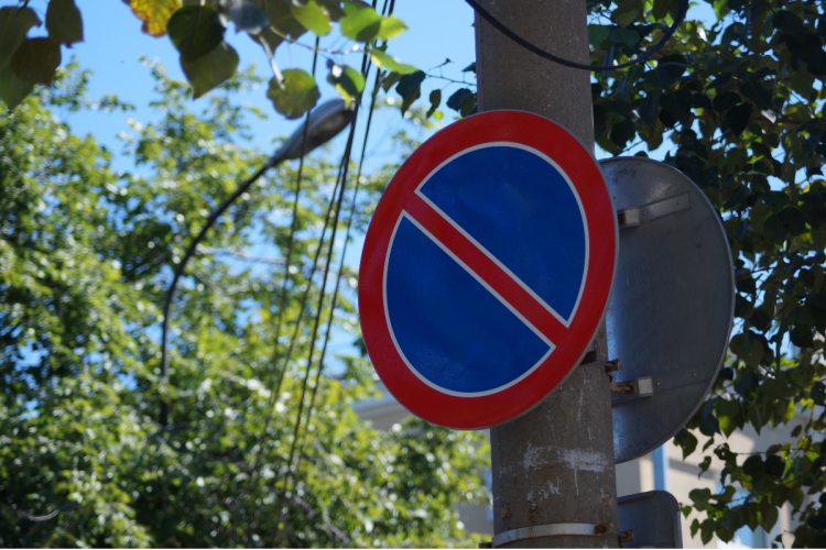 На улицах Кудрявцева и Краснорядской организуют двустороннее движение