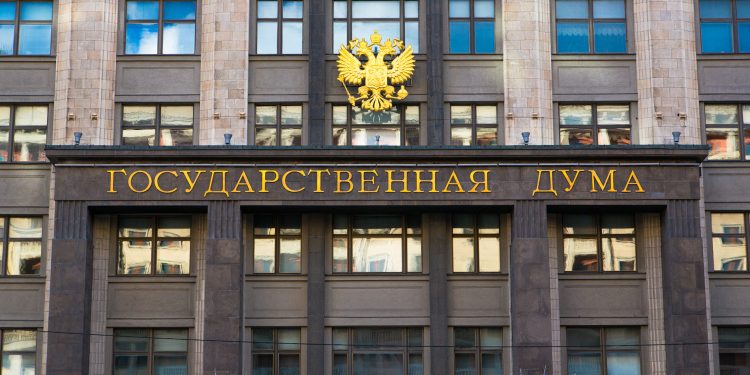 Володин рассказал, какие законы начнут действовать в России с 1 ноября