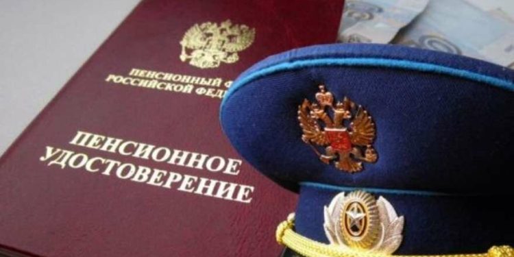 Военным проиндексируют пенсии