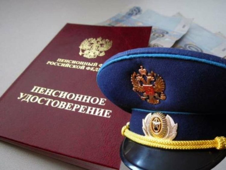 Военным проиндексируют пенсии