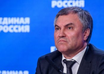 Спикер Госдумы Володин рассказал о законах, вступающих в силу в сентябре Спикер Госдумы Володин рассказал о законах, вступающих в силу в сентябре