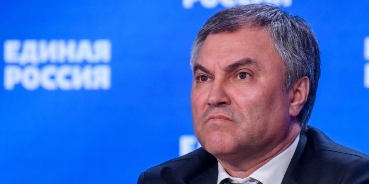 Спикер Госдумы Володин рассказал о законах, вступающих в силу в сентябре