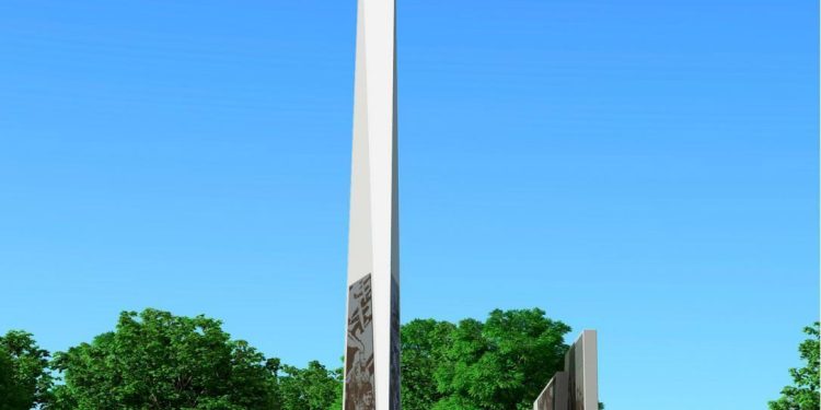 Скверу возле вокзала «Рязань-2» присвоили название «Сквер Трудовой Доблести»