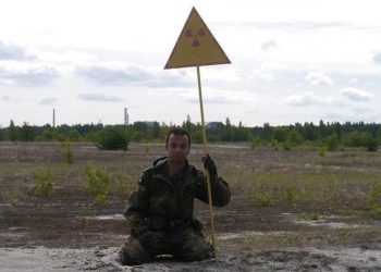 ТАСС: дело подрывника из Рязани Сидики* завершат после результатов экспертиз ТАСС: дело подрывника из Рязани Сидики* завершат после результатов экспертиз