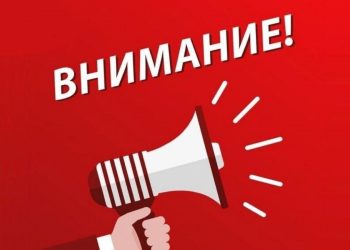 На полигоне в рязанских Дубровичах произошел взрыв