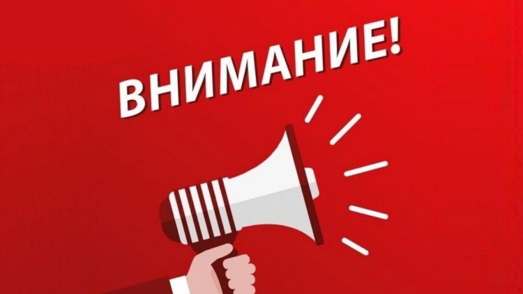 На полигоне в рязанских Дубровичах произошел взрыв