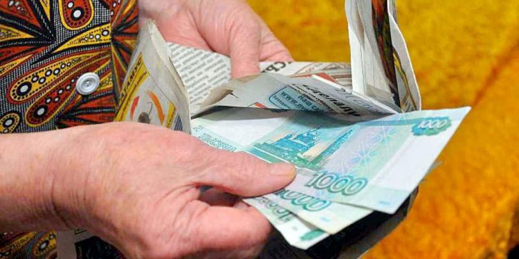 Повышенная пенсия в декабре ждет 80-летних пенсионеров и инвалидов I группы
