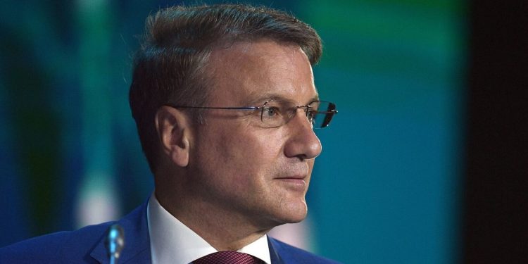 Греф: пик перегрева экономики пройден Греф: пик перегрева экономики пройден