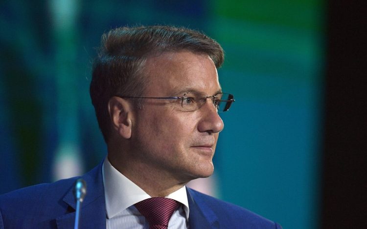 Греф: пик перегрева экономики пройден