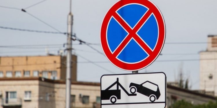 На двух участках рязанских улиц запретят остановку и стоянку машин до 20 сентября