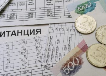Финансист Осянин: цены на услуги ЖКХ в 2024 году в среднем возрастут на 10-11%