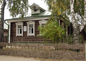 С 5 ноября рязанский музей-заповедник имени Есенина изменит график работы С 5 ноября рязанский музей-заповедник имени Есенина изменит график работы