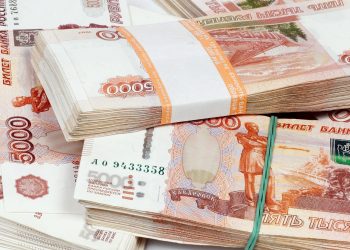 Рязанский регион получит дополнительно 1,5 миллиарда на капремонт школ