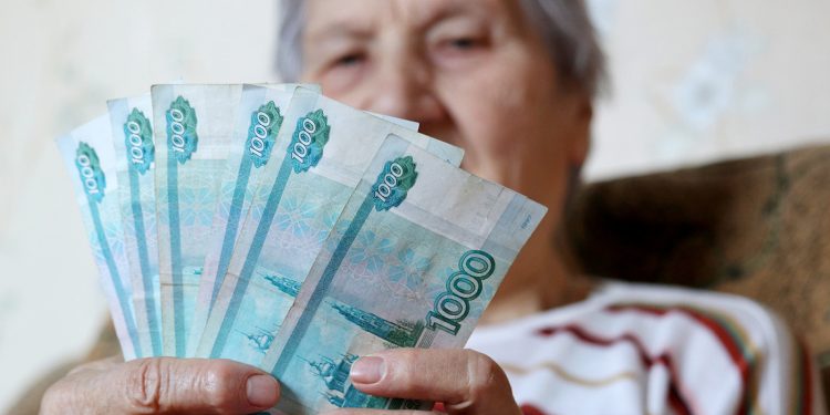 Доцент Иванова-Швец рассказала о дополнительных выплатах пенсионерам в мае