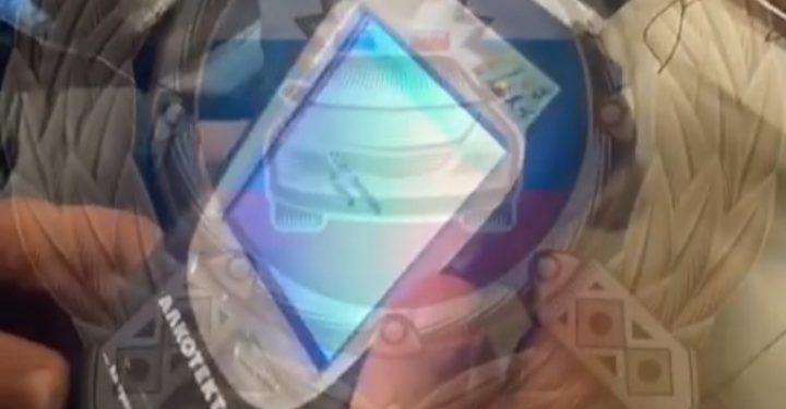 В Клепиковском районе полицейские задержали 49-летнего пьяного водителя на ВАЗ