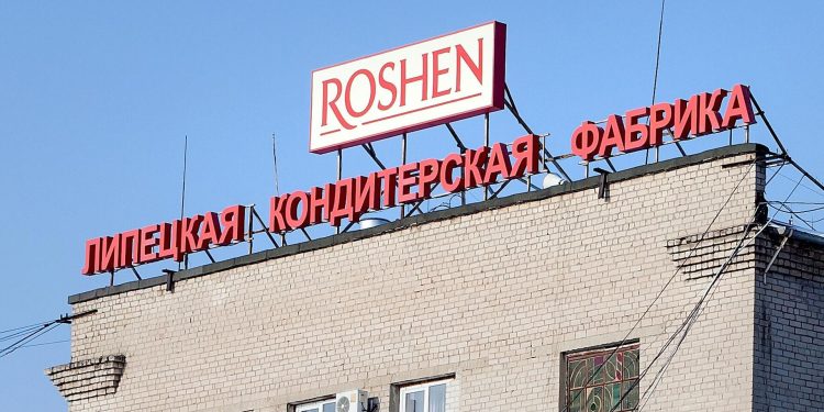 В доход России обращено более 132 миллионов акций экстремистских организаций