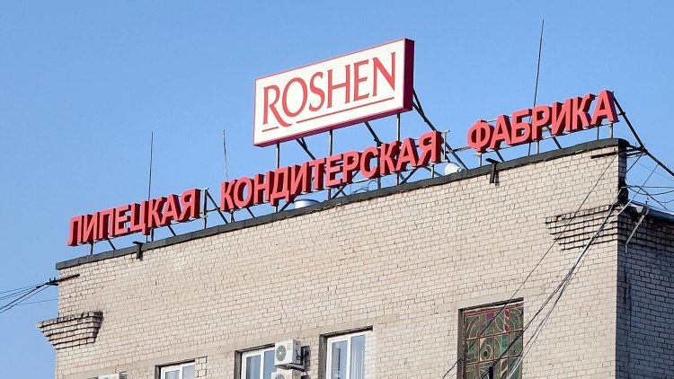 В доход России обращено более 132 миллионов акций экстремистских организаций