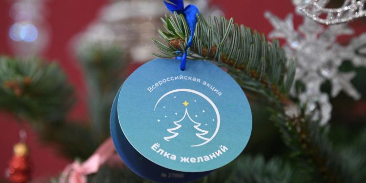 Рязанцам предлагают поучаствовать в новогодней акции "Елка желаний" Рязанцам предлагают поучаствовать в новогодней акции «Елка желаний»