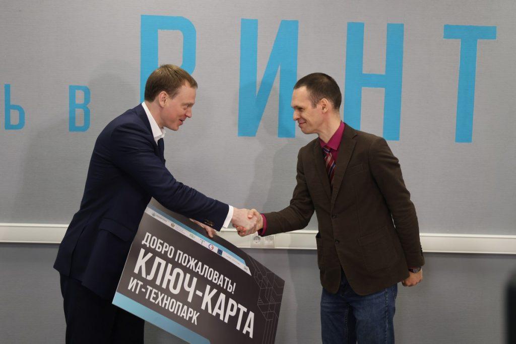 Рязанский губернатор Малков открыл второй корпус технопарка РИНТЦ