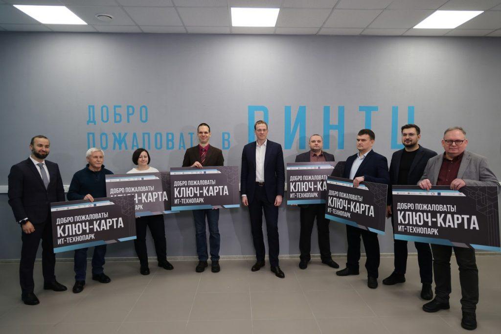 Рязанский губернатор Малков открыл второй корпус технопарка РИНТЦ