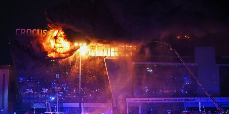 Предварительное следствие по делу в «Crocus City Hall» завершено