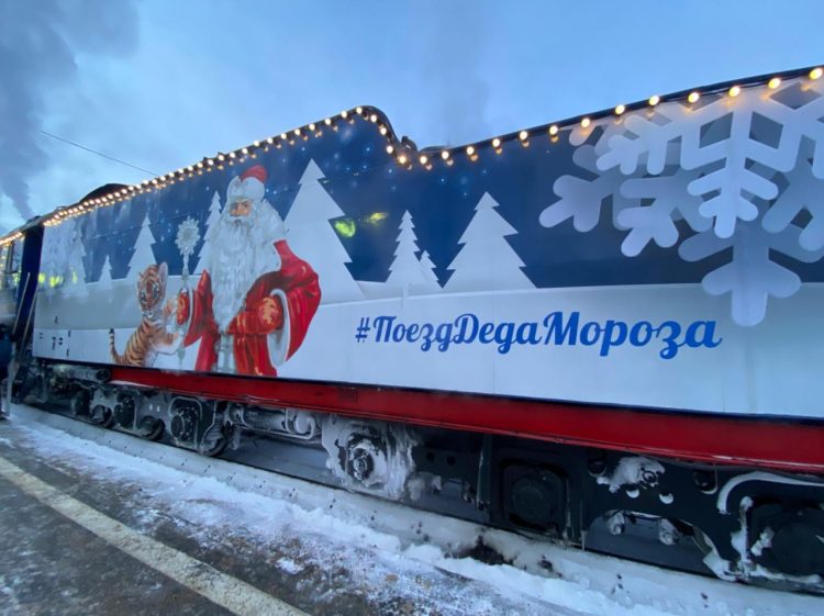 26 ноября для рязанцев откроется продажа билетов на посещение поезда Деда Мороза