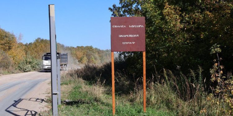 В Рязани на Портовом проезде установили новые камеры видеонаблюдения, шлагбаум и пункт охраны