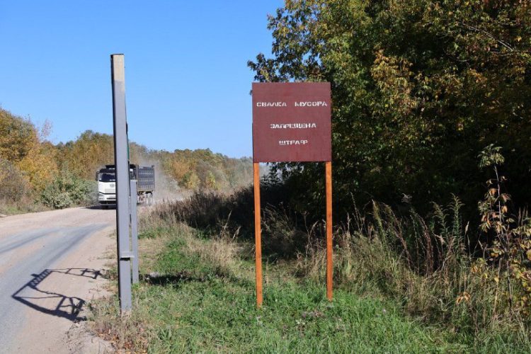 В Рязани на Портовом проезде установили новые камеры видеонаблюдения, шлагбаум и пункт охраны