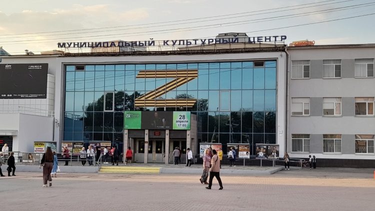 Малков рассказал о проверке "Народного контроля" рязанского МКЦ